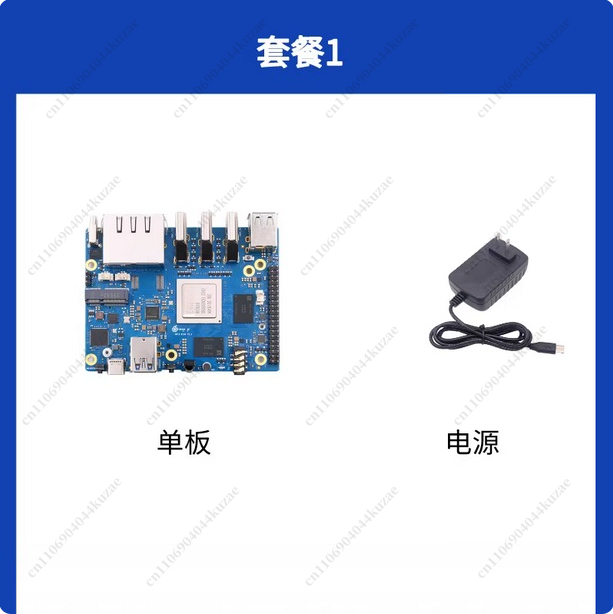 Orange Pi 5 Plus 32GB Geliştir - Orange Pi 5 Plus 32Gb incelemesi ve fiyatı