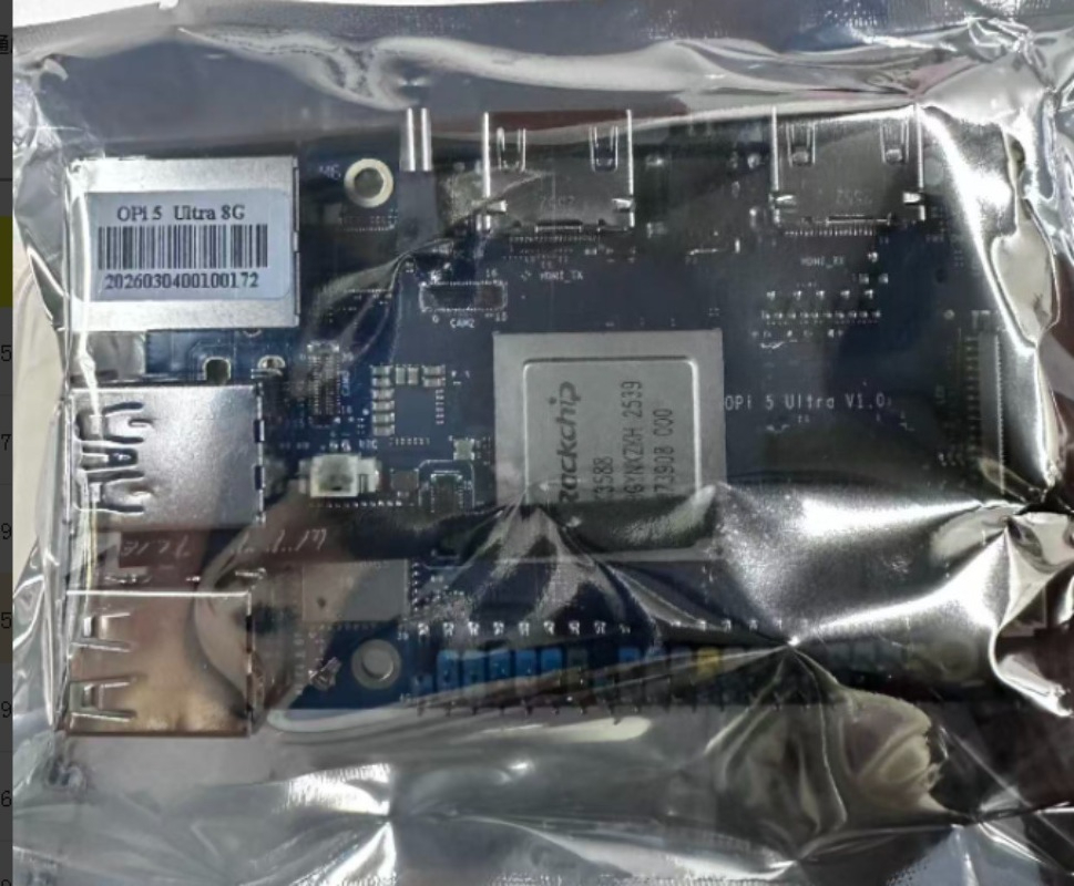 Orange Pi 5 Ultra 8GB 16GB Ram - Rk3588 Mini Pc Board incelemesi ve fiyatı