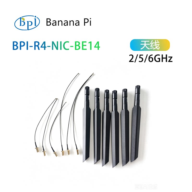 Banana Pi BPI-R4-NIC-BE14 WiFi - Bananapi Bpi R4 Wifi 7 incelemesi ve fiyatı
