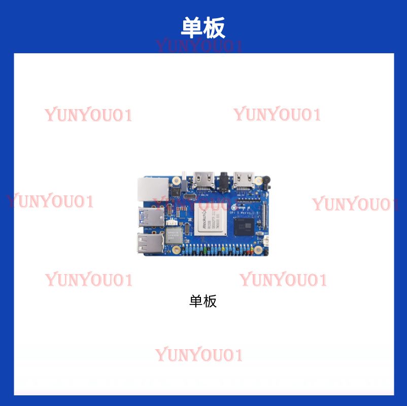 Orange Pi 5 Max Orangepi 5MAX  - Orange Pi 5 Max Rk3588 incelemesi ve fiyatı