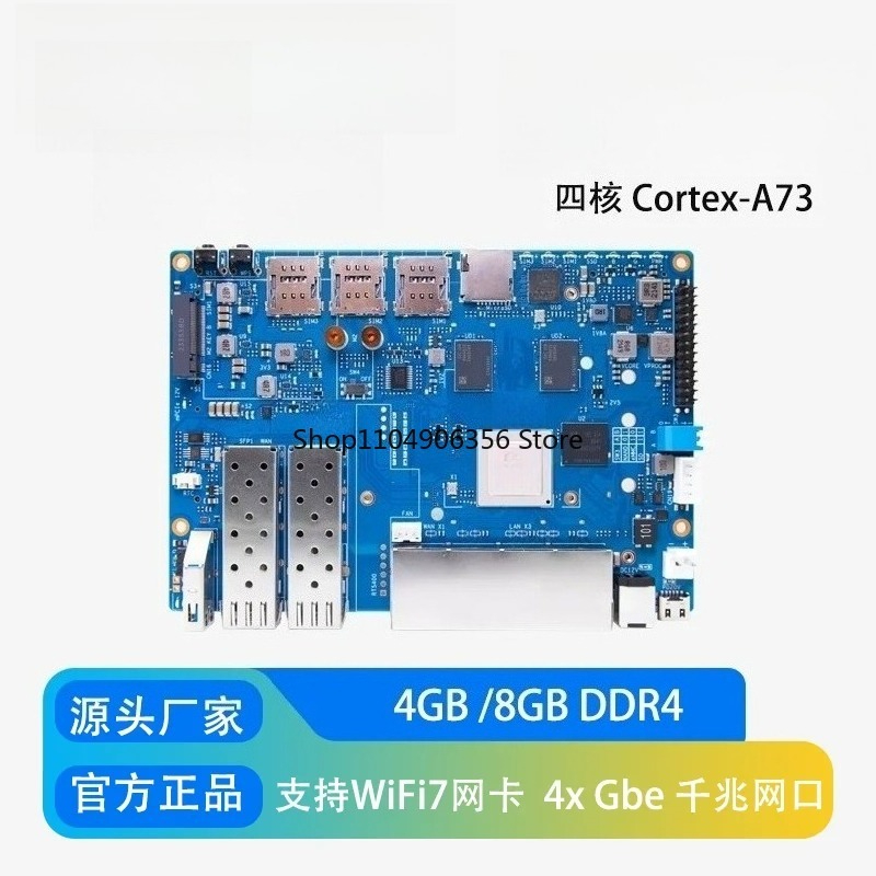 Banana Pi BPI-R4 Wifi 7 Router - Bananapi Bpi R4 Wifi 7 incelemesi ve fiyatı