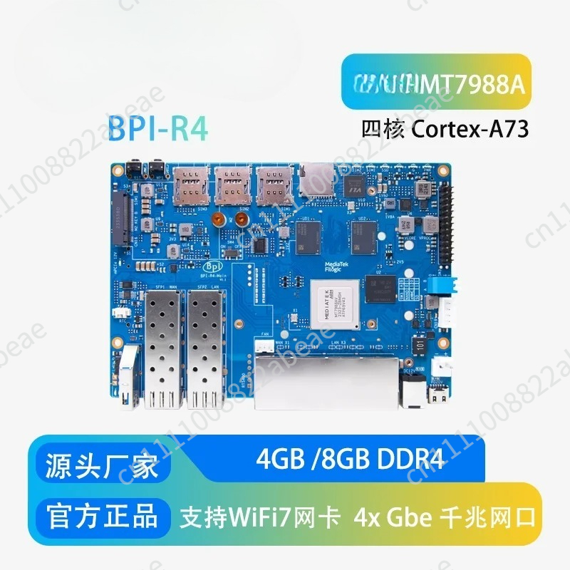 Banana Pi BPI-R4 Wifi 7 Router - Bananapi Bpi R4 Wifi 7 incelemesi ve fiyatı